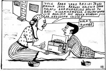 mzee meko