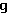 phonetics