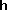 phonetics