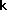 phonetics