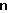 phonetics