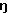 phonetics