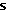 phonetics